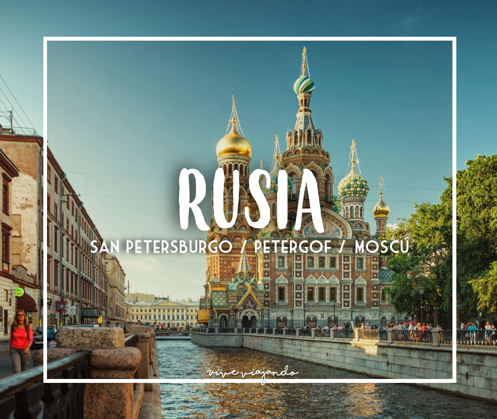 RUSIA